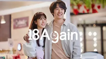Backdrop for the TV series "18 Again" #1437119