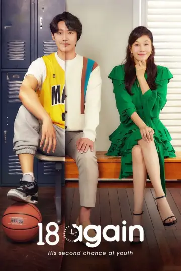 Poster for the TV series "18 Again" #1437136