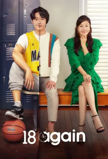 Poster for the TV series "18 Again" #1437139