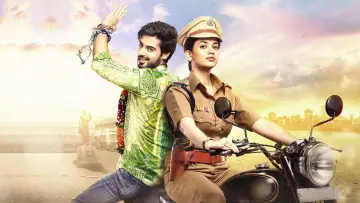 Gathbandhan poster