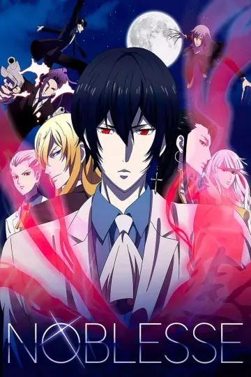 Poster for the TV series "Noblesse" #1455230