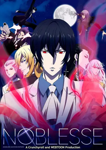 Poster for the TV series "Noblesse" #1455232