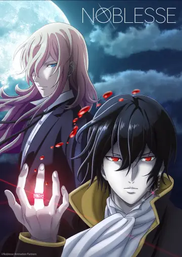 Poster for the TV series "Noblesse" #1455235