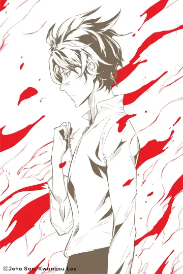 Poster for the TV series "Noblesse" #1455236
