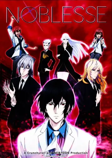 Poster for the TV series "Noblesse" #1455237