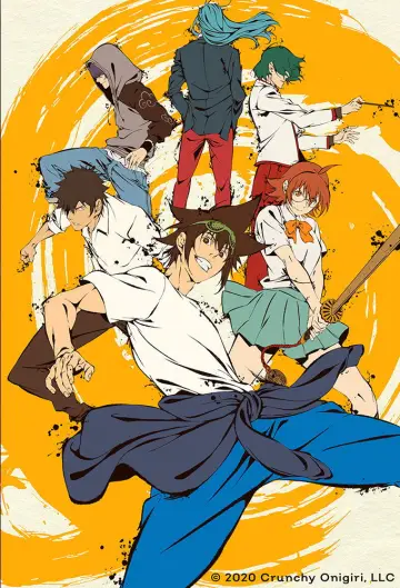 Poster for the TV series "The God of High School" #1457420