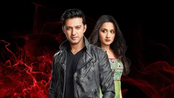Ek Hasina Thi poster