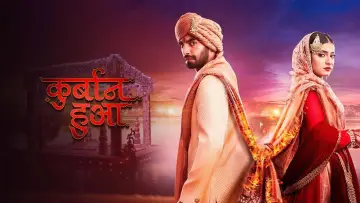 Backdrop for the TV series "Qurbaan Hua" #1353761