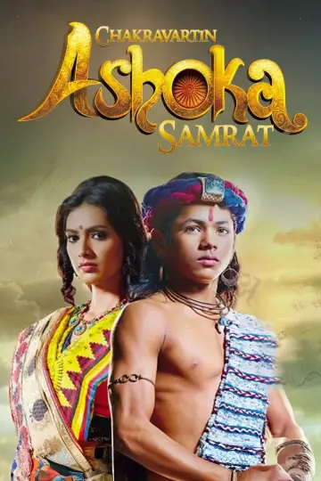 The Great Emperor Ashoka poster