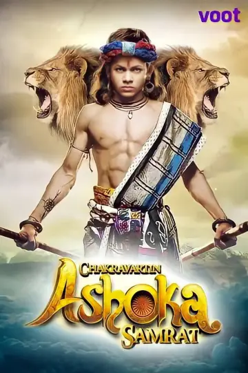 Poster к сериалу "The Great Emperor Ashoka" #1390669