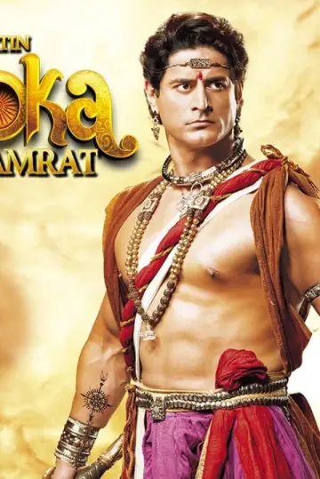 Poster к сериалу "The Great Emperor Ashoka" #1390670