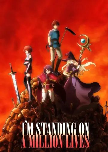 Poster for the TV series "I