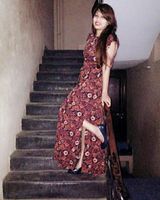 Prachi Prakash